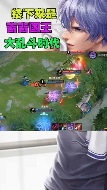 队友都是吃瓜群众吗,揭秘团队中的旁观者现象