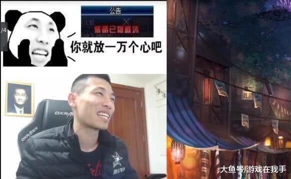 吃瓜40岁大叔,吃瓜40岁大叔的趣味人生