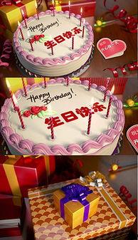 吃瓜蛋糕视频素材下载,视频素材下载背后的故事