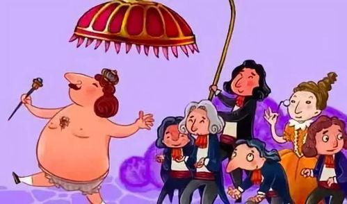 皇帝的新衣吃瓜,揭秘宫廷背后的吃瓜真相