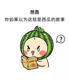 吃瓜爱吐槽,揭秘娱乐圈那些事儿